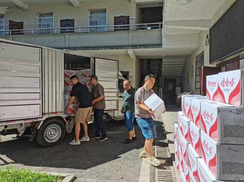 風(fēng)雨同舟，共克時(shí)艱