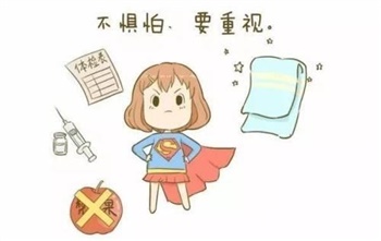 疫情防護小常識，一起來健康防疫